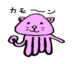 Japan's peace sticker sticker #3002680