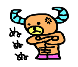 Japan's peace sticker sticker #3002682