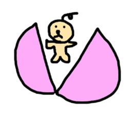 Japan's peace sticker sticker #3002686