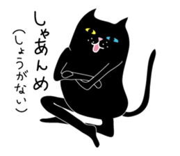 Izumi to speak Iwaki valve sticker #3002891