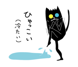 Izumi to speak Iwaki valve sticker #3002918