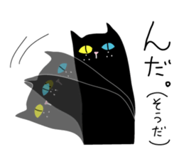 Izumi to speak Iwaki valve sticker #3002926