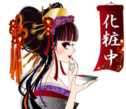 Pretty Girl picture book oiran2 sticker #3003015