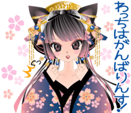 Pretty Girl picture book oiran2 sticker #3003025