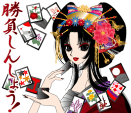 Pretty Girl picture book oiran2 sticker #3003031