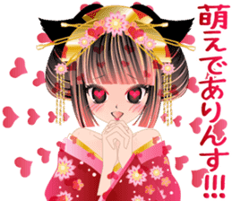 Pretty Girl picture book oiran2 sticker #3003039