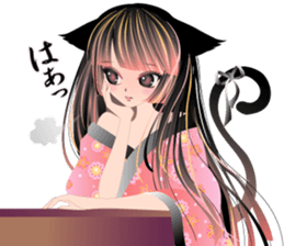 Pretty Girl picture book oiran2 sticker #3003041