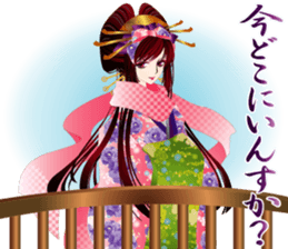 Pretty Girl picture book oiran2 sticker #3003045