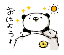 PANDA2 sticker #3003091