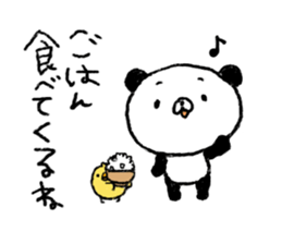 PANDA2 sticker #3003093