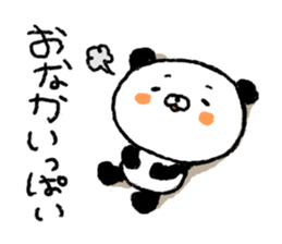 PANDA2 sticker #3003094