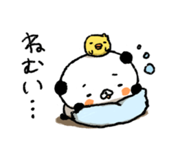 PANDA2 sticker #3003095