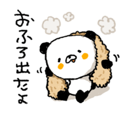 PANDA2 sticker #3003097