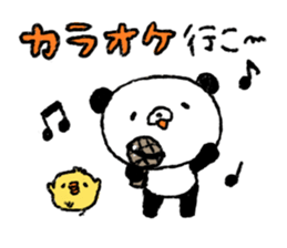 PANDA2 sticker #3003099