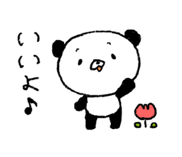 PANDA2 sticker #3003100