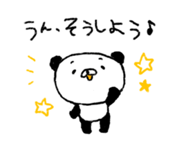 PANDA2 sticker #3003102