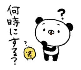 PANDA2 sticker #3003103