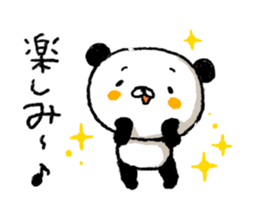 PANDA2 sticker #3003104