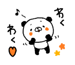 PANDA2 sticker #3003105