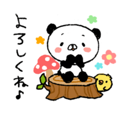 PANDA2 sticker #3003107