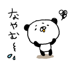 PANDA2 sticker #3003109