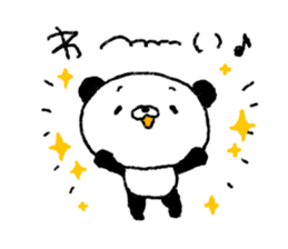 PANDA2 sticker #3003115