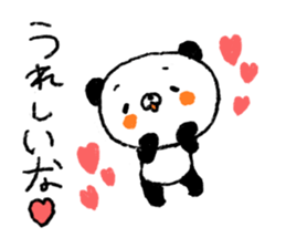PANDA2 sticker #3003119