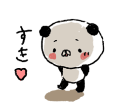 PANDA2 sticker #3003120
