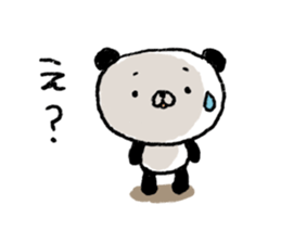 PANDA2 sticker #3003123