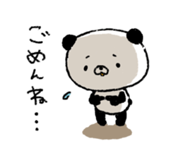 PANDA2 sticker #3003127