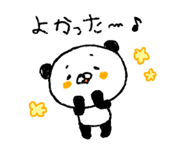 PANDA2 sticker #3003130
