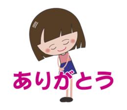 Daily conversation of mom and daughter sticker #3003251