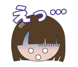 Daily conversation of mom and daughter sticker #3003253