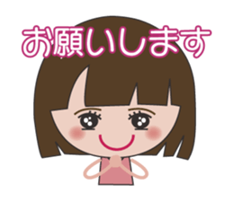 Daily conversation of mom and daughter sticker #3003255