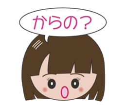 Daily conversation of mom and daughter sticker #3003257