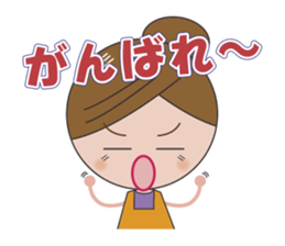 Daily conversation of mom and daughter sticker #3003260