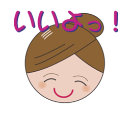 Daily conversation of mom and daughter sticker #3003262