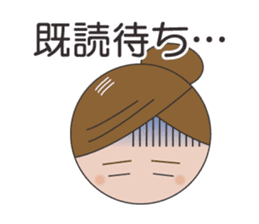Daily conversation of mom and daughter sticker #3003268