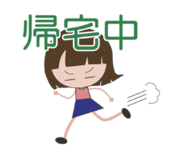 Daily conversation of mom and daughter sticker #3003275