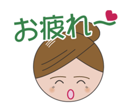 Daily conversation of mom and daughter sticker #3003288