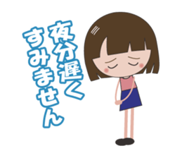 Daily conversation of mom and daughter sticker #3003289