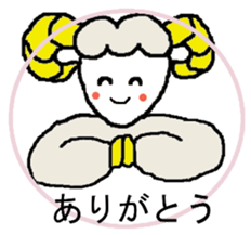 hokkorihituzi sticker #3003294