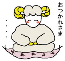 hokkorihituzi sticker #3003295