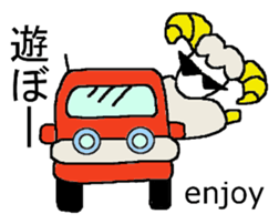 hokkorihituzi sticker #3003312