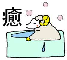 hokkorihituzi sticker #3003321