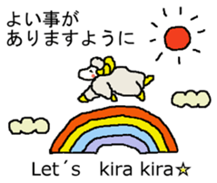 hokkorihituzi sticker #3003324