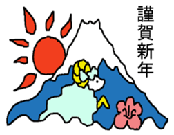 hokkorihituzi sticker #3003329