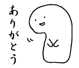 Daily conversation of amoeba sticker #3003416