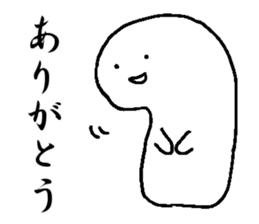 Daily conversation of amoeba sticker #3003416