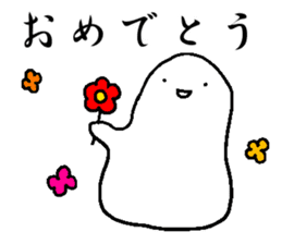 Daily conversation of amoeba sticker #3003417